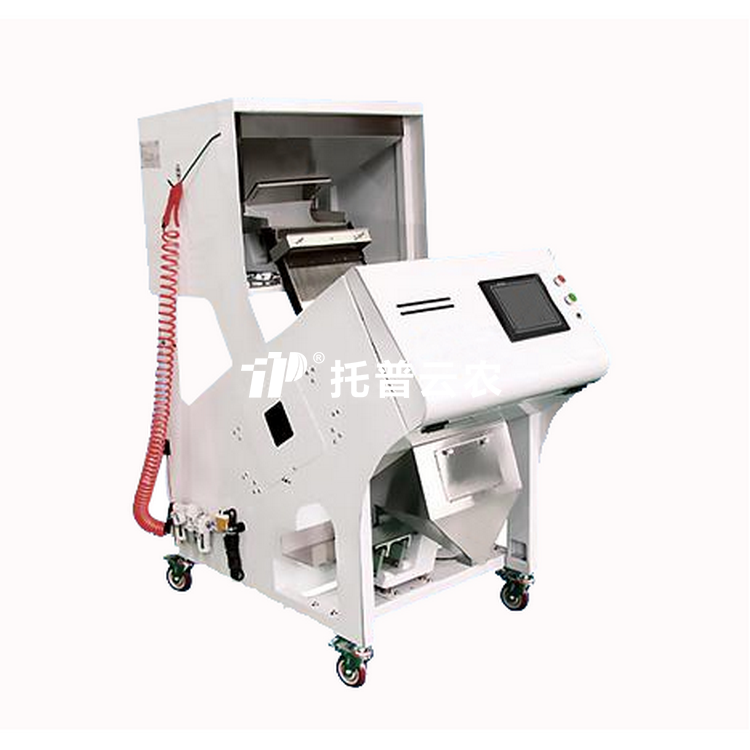 种子色选机TPSX-G250