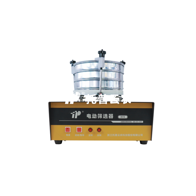 电动筛选器DSX