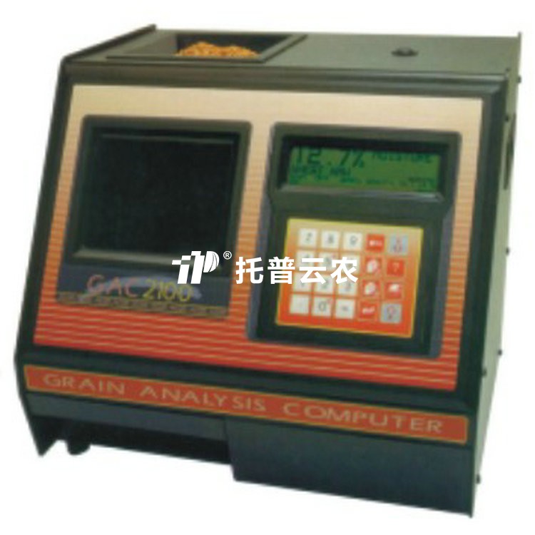 高精度谷物水分容沉测定仪GAC-2100AGRI