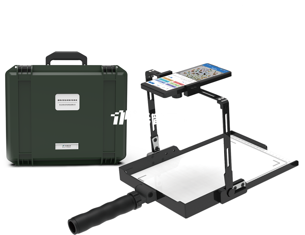 便携式害虫采集鉴别系统TPTB-SC1.0