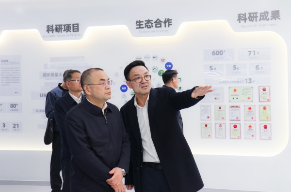 浙江省农业村落厅厅长李迎宾调研麻将胡了