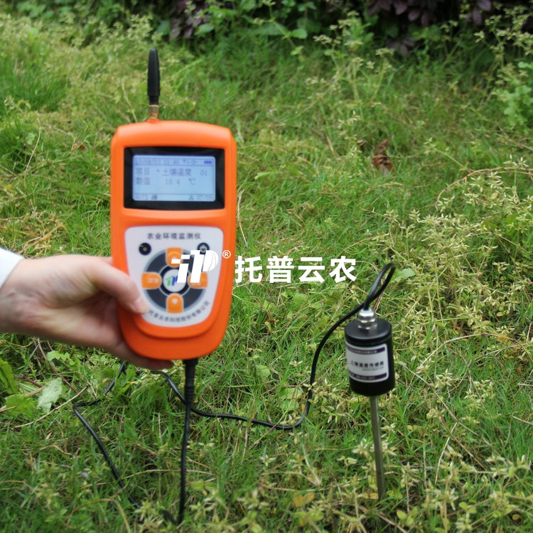 泥土温度测定仪TPJ-21-G