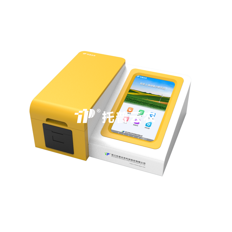 全项目泥土肥料营养检测仪TP-SNT-12A