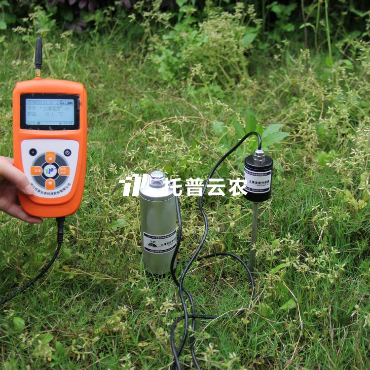 泥土水分温度速测仪TZS-2X-G