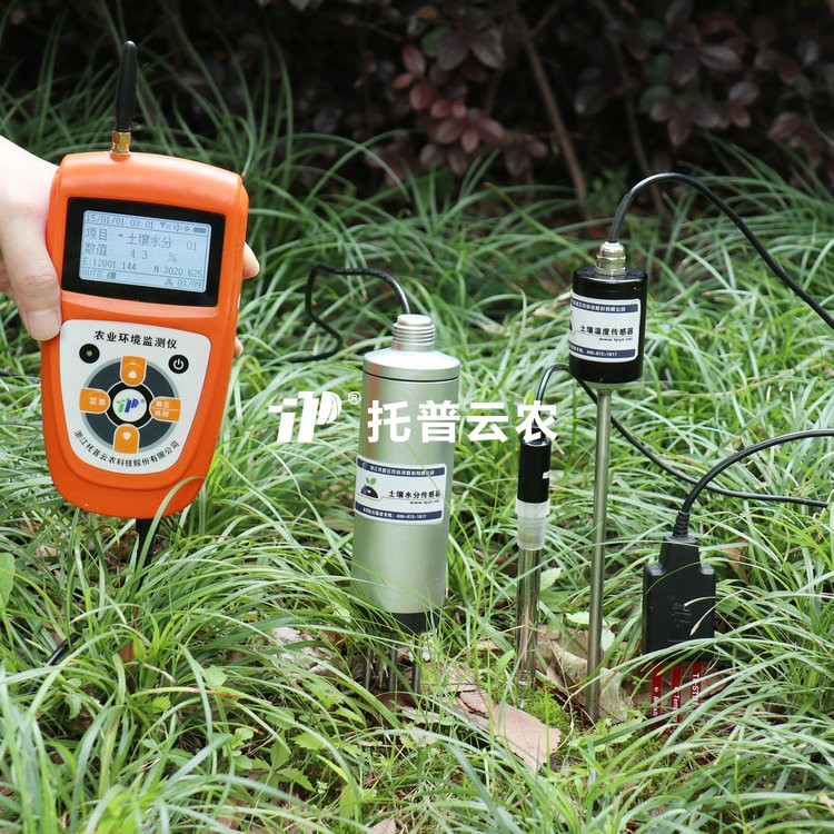 泥土水分温度盐分pH测定仪TZS-pHW-4G
