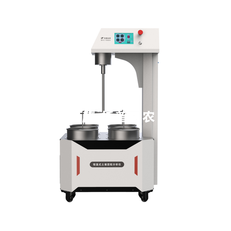 恒温式泥土团粒分析仪TPF-200