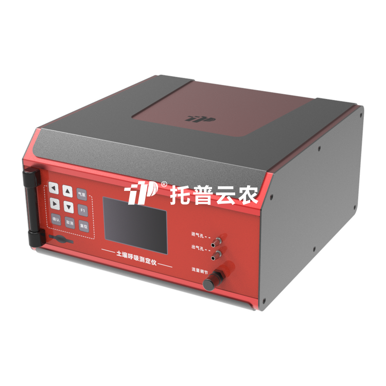 泥土呼吸测定仪3051T