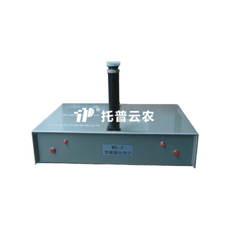 罗维朋比色计 WSL-2