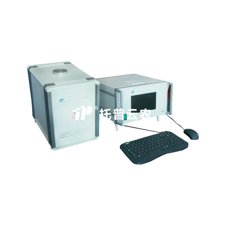 核磁共振含油率测定仪HCY-20