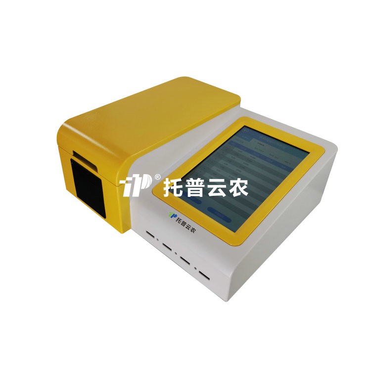 农兽药残留检测仪TPSY-12DG