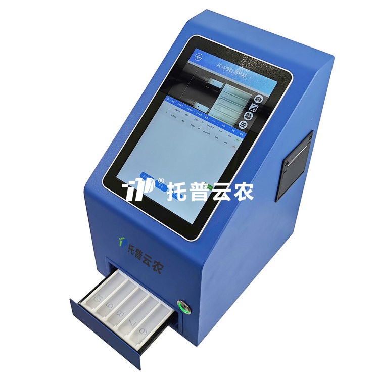 兽药残留检测仪TPSY-10D