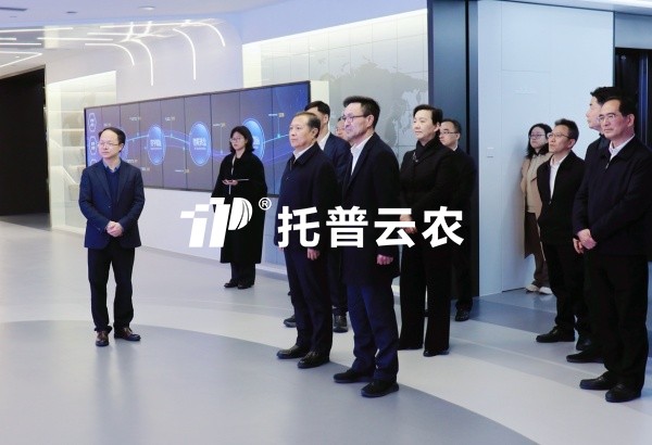 浙江省政协主席廉毅敏一行光临麻将胡了调研