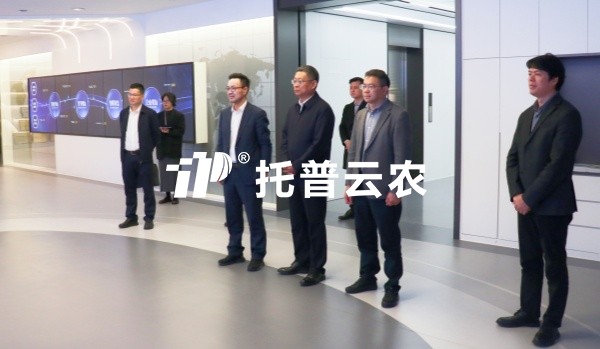 农业村落部耕地质量和农田工程监督保唬；；；ぶ行闹魅挝夂槲耙恍泄饬俾榻说餮