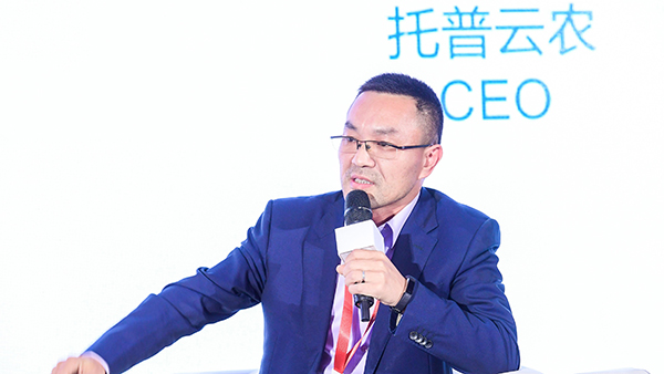 麻将胡了董事长陈渝阳