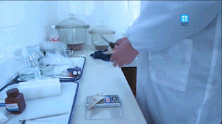 德清山伢儿早园笋质量安全追忆系统