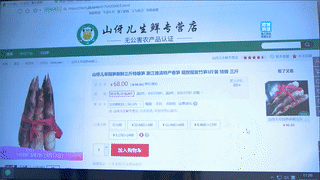 德清山伢儿早园笋线上渠路好评如潮