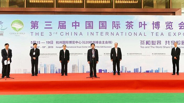 韩长赋部长关注茶产业发展 麻将胡了技术助推国茶前行