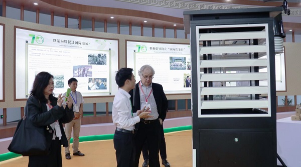 麻将胡了产品亮相国茶展区