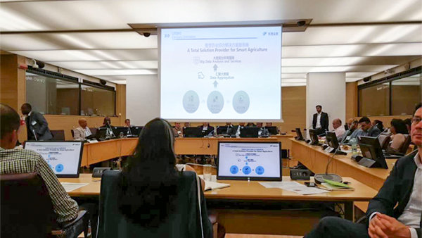 麻将胡了应邀出访罗马，，，，，，向世界银杏注结合国粮农组织推介中国智慧农业技术