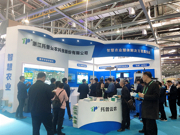 新技术推动农业鼎新