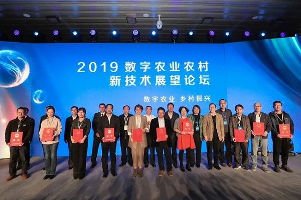 实际出真知：麻将胡了助力建设数字农业村落