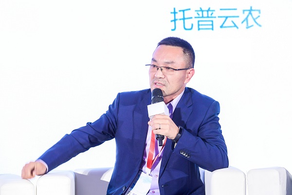 麻将胡了董事长陈渝阳当选首届浙江省数字村落专家征询委员会专家