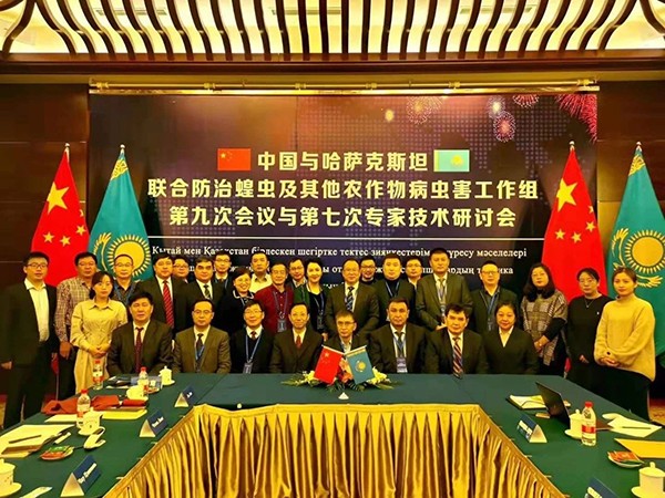 12月，，，，，，，，中哈结合防治工作组会议合影留想