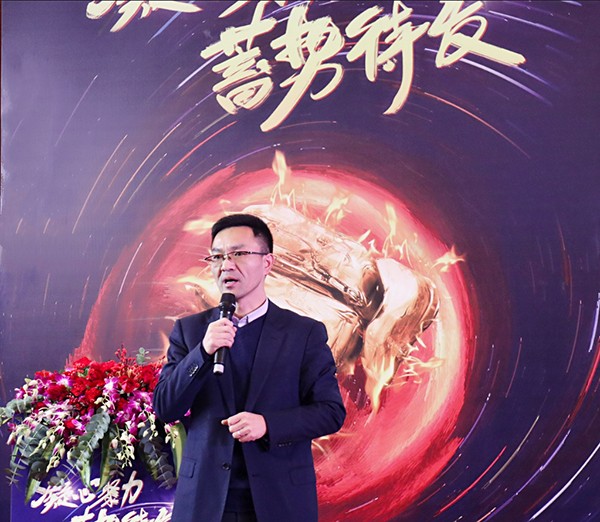 麻将胡了董事长陈渝阳