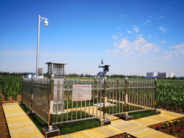 麻将胡了植保产品