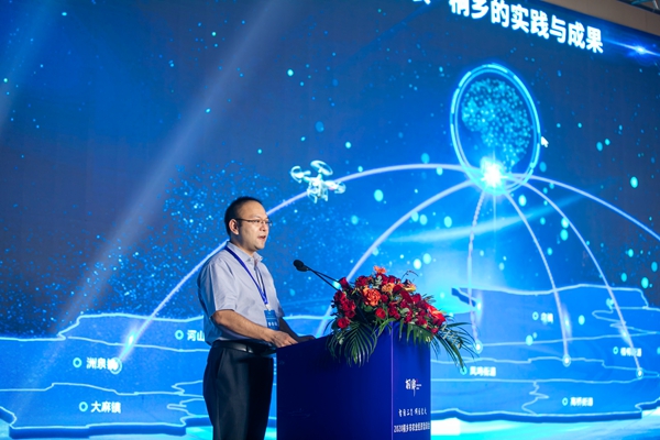 麻将胡了副总经理钱鹏作了题为“数字三农·桐乡的实际与成就”的主题汇报