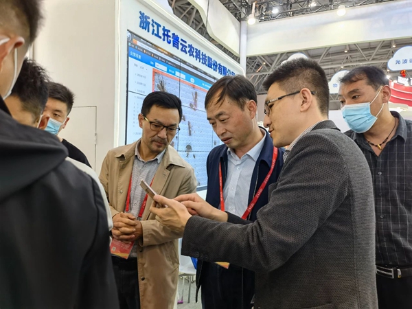 参观辅导现场履历见虫APP