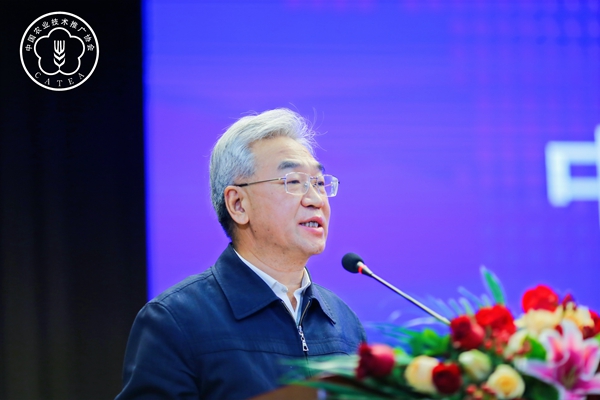 农业村落部副部长张桃林颁发讲话