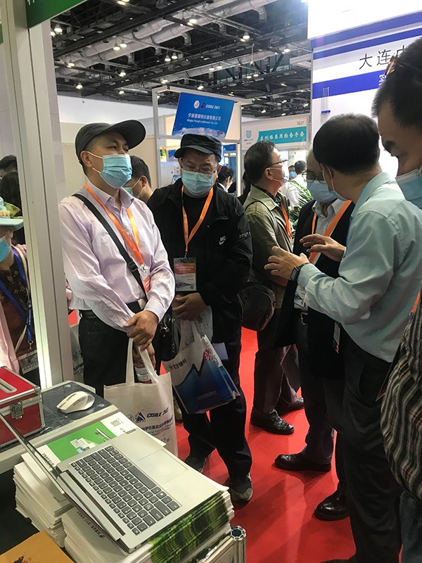 麻将胡了参与第十九届中国国际科学仪器及尝试室设备展览会