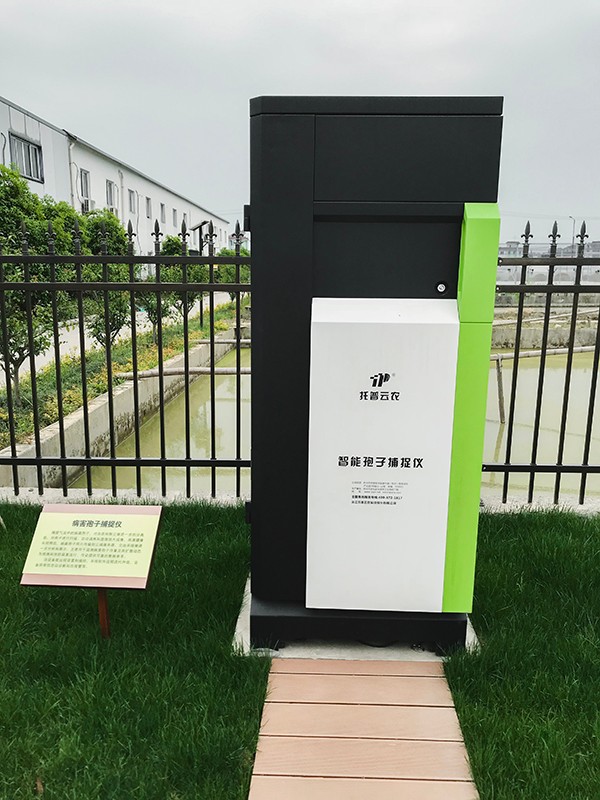 麻将胡了孢子自动捉拿系统