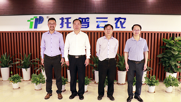 中国农业技术推广协会会长陈生斗、秘书长张互助光临麻将胡了调查参观