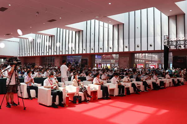 第二十三届全国肥料信息互换暨产品买卖会开幕式现场