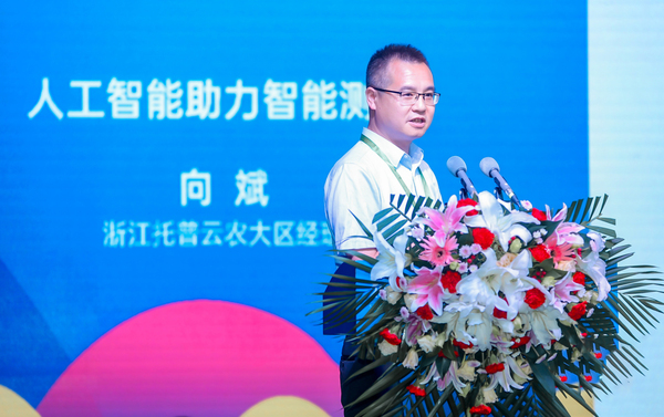 麻将胡了大区经理向斌作汇报