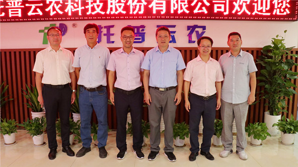 王建军一行赴麻将胡了参观调查?