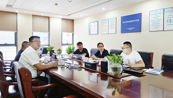 双方进行座谈互换会?