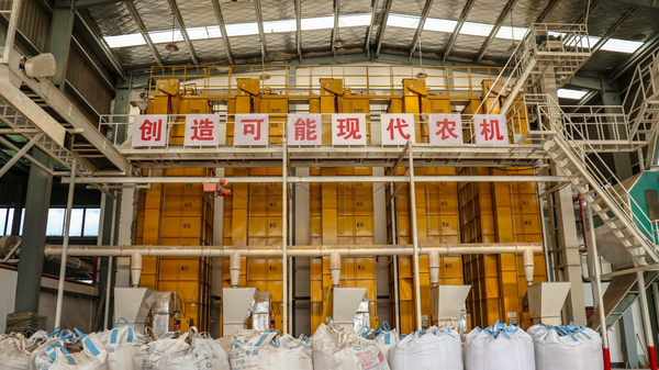 麻将胡了打造的古林育秧工厂